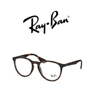 Ray-Ban Spectacle Frames